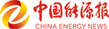 能源報